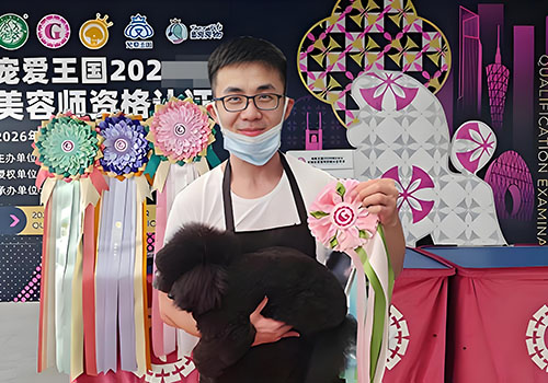 赵明远