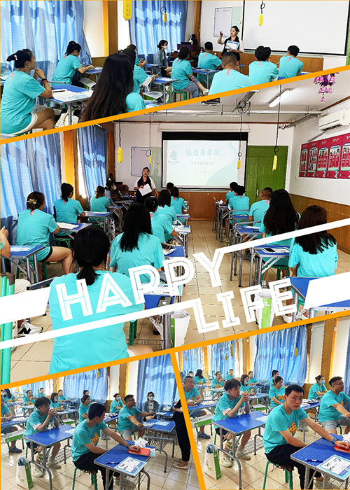 开学拼图.jpg