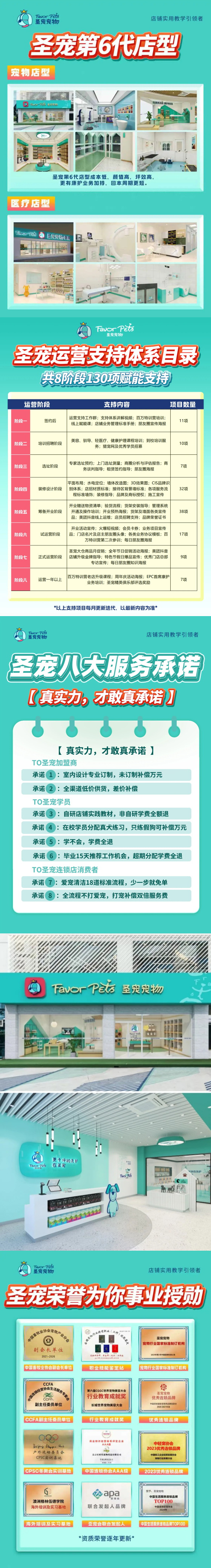 1760171577827394.jpg 未标题-1.jpg