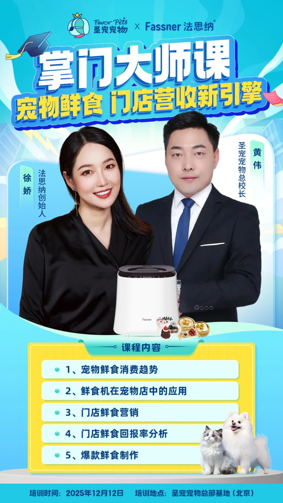 1765965327101257.jpg 640.jpg